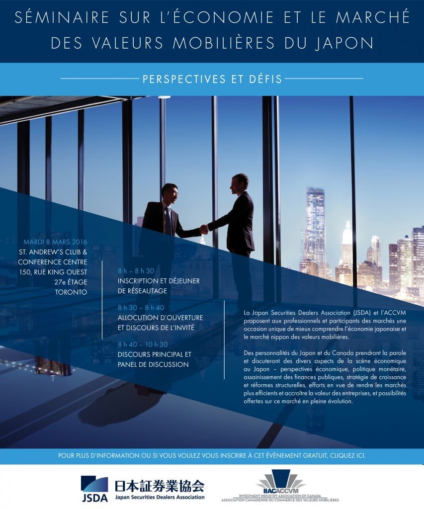 Japanese Economic Securities Market Seminar - FRE